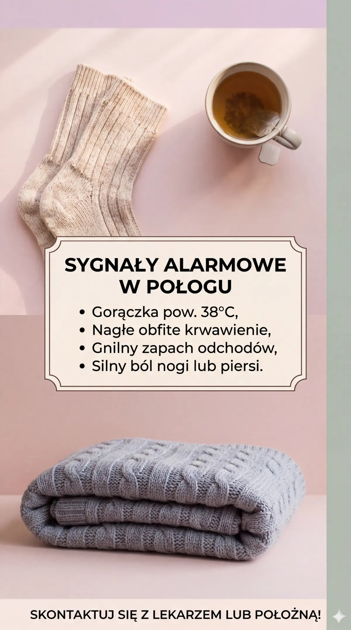 Sygnały alarmowe w połogu | blog helloskarbie.pl