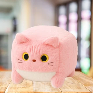 Pluszowa Maskotka Przytulanka Kot Kostka Różowy 18cm